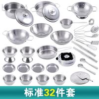 uploads/erp/collection/images/Home Garden/TXB/XU0541404/img_b/XU0541404_img_b_1